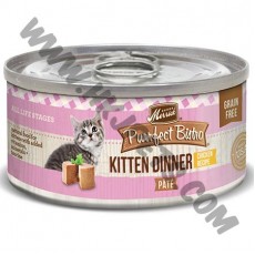 Merrick 無穀物貓罐頭 Kitten Dinner Pate (5.5安士)