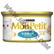 Mon Petit 貓罐頭 金裝 肉凍系列 特選鯛魚塊 (2，85克)