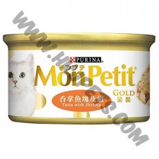 Mon Petit 貓罐頭 金裝 肉凍系列 吞拿魚及蝦 (5，85克)