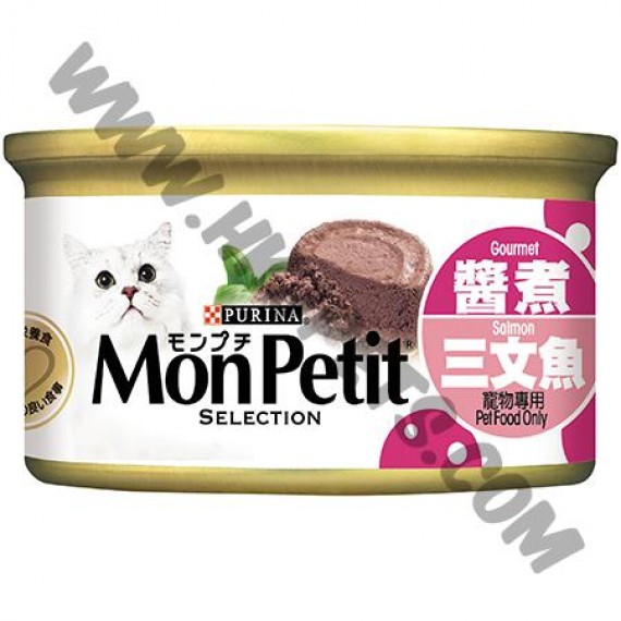 Mon Petit 貓罐頭 至尊 醬煮三文魚 (1，85克)