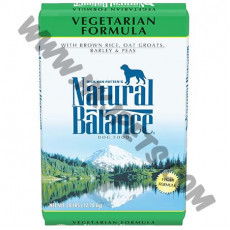 Natural Balance 全犬種 蔬菜配方 (4.5磅)