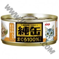 AIXIA 純罐 貓罐頭 吞拿魚+雞肉 (23，65克)