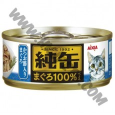 AIXIA 純罐 貓罐頭 吞拿魚+鰹魚 (25，65克)