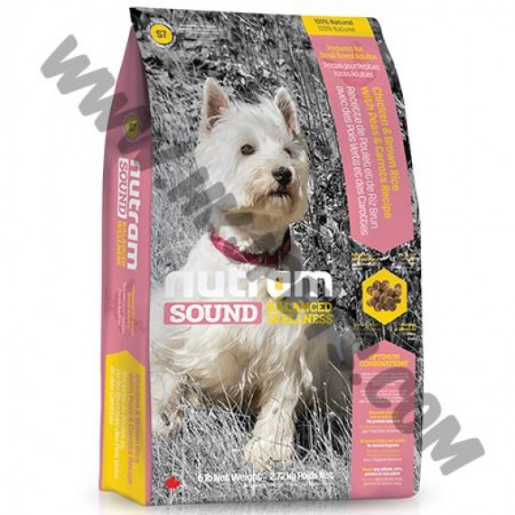 Nutram Sound 小型 成犬配方 (S7, 2公斤)