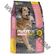 Nutram Sound 成犬配方 (S6, 11.4公斤)