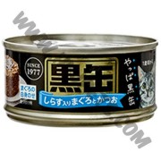 AIXIA 黑罐 貓罐頭 金槍魚，鰹魚加白飯魚 (14，80克)
