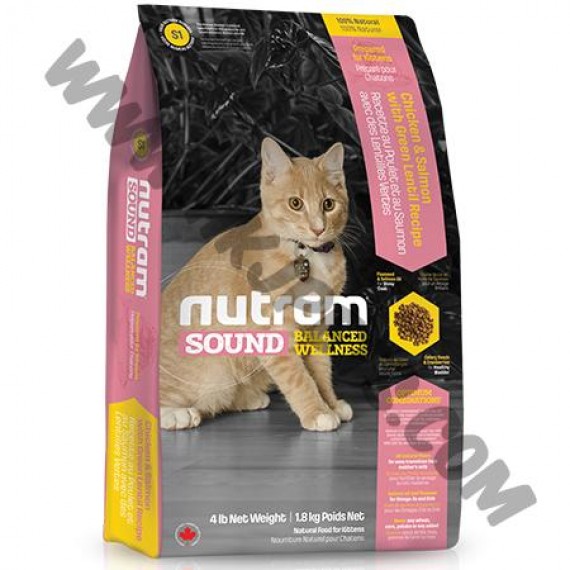 Nutram Sound 幼貓配方 (S1, 1.13公斤)