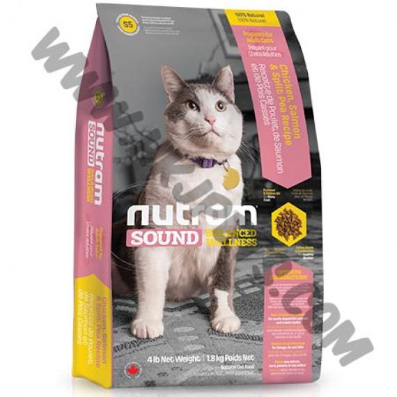 Nutram Sound 成貓配方 (S5, 1.13公斤)