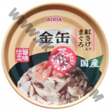 AIXIA 金罐 貓罐頭 吞拿魚+雞肉口味 (3，70克)