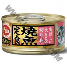 AIXIA 燒魚定食 貓罐頭 吞拿魚，燒三文魚 (粉紅，80克)