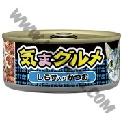 AIXIA 大石 貓罐頭 白飯魚拼 鰹魚 (藍，2，155克)