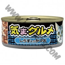 AIXIA 大石 貓罐頭 白飯魚拼 鰹魚 (藍，2，155克)