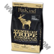 Pet Kind 狗乾糧 無穀物 鹿肉及牛草胃配方 (6磅)