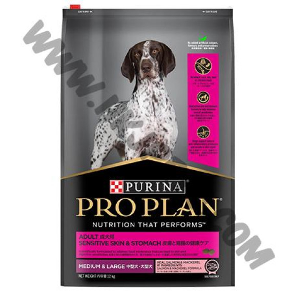 Pro Plan 成犬 敏感皮膚及腸胃配方 (3公斤)
