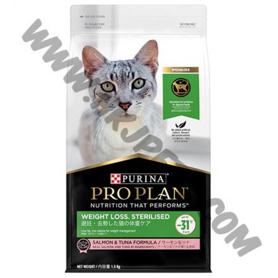 Proplan 成貓 體重控制配方 (1.5公斤) 