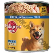 Pedigree 寶路 狗罐頭 雞肉 (700克)