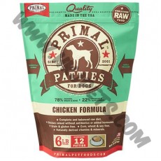 Primal 狗狗 Patties 冰鮮肉餅 鮮雞肉配方 (6磅)