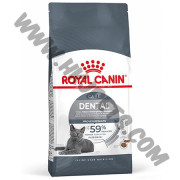 Royal Canin 去牙石貓配方 (3.5公斤)
