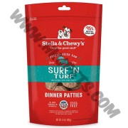 Stella & Chewy's 狗狗 凍乾 Patties 牛肉加三文魚配方 (5.5安士)