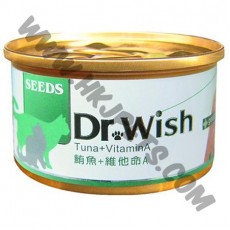 SEEDS Dr. Wish系列 貓貓慕思 鮪魚配維他命A (綠，85克)