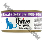 Thrive 脆樂芙 貓貓主食罐 鮮雞胸+雞肝配方 (75克)