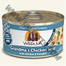 WeRuVa 極品系列 貓罐頭 Grandma's Chicken Soup 無骨去皮雞，南瓜 (12，3安士)
