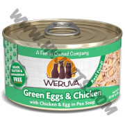 WeRuVa 極品系列 貓罐頭 Green Eggs & Chicken 無骨去皮雞胸肉，雞蛋，豌豆 (15，3安士)
