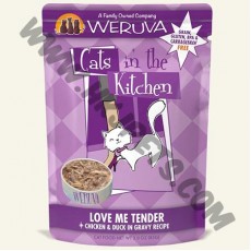 WeRuVa 貓貓 濕糧湯包 無骨去皮雞肉，鴨肉 (紫，3安士)