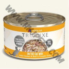 WeRuVa Truluxe系列 貓罐頭 On The Cat Wok 無骨去皮雞胸肉，澳洲牛肉，南瓜 (3安士)
