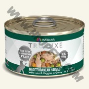 WeRuVa Truluxe系列 貓罐頭 Mediterranean Harvest 野生鰹魚，蔬菜 (6安士)