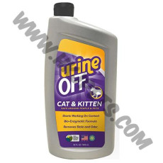 Urine OFF 貓用解尿素 注射咀  (16安士)