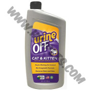 Urine OFF 貓用解尿素 注射咀  (32安士)