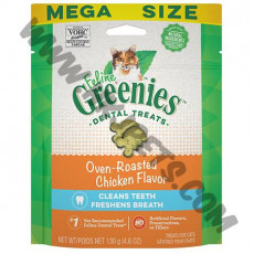 Greenies 貓用 (烤雞味，4.6安士)
