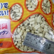 日本 Mityan 雙通心豆乳粟米貓砂 (7公升)