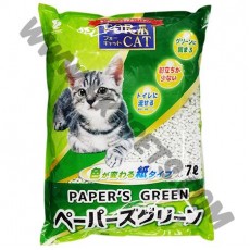 日本 For Cat 綠茶味 凝結紙貓砂 (7公升)