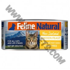 Feline Natural 貓罐頭 雞肉配方 (170克)