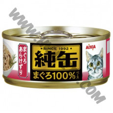 AIXIA 純罐 貓罐頭 吞拿魚+三文魚 (26，65克)