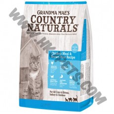 Country Naturals 全貓 雞肉糙米配方 Chicken Meal & Brown Rice (028，6磅)
