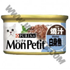 Mon Petit 貓罐頭 至尊 燒汁白身魚 (13，85克)