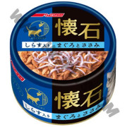懷石 貓罐頭 吞拿魚，雞肉併白飯魚配方 (80克)