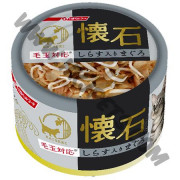 懷石 貓罐頭 吞拿魚， 白飯魚慕思配方 (80克)