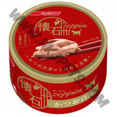 懷石 貓罐頭 絕品系列 白鰹魚配方 (80克)