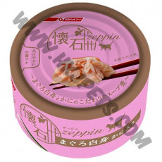 懷石 貓罐頭 絕品系列 白吞拿魚加蟹肉棒配方 (80克)