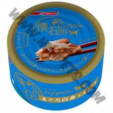 懷石 貓罐頭 絕品系列 白吞拿魚加白飯魚配方 (80克)