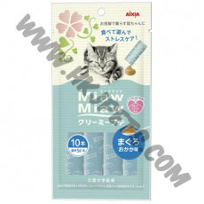 AIXIA Miaw Miaw 日式貓貓肉醬 吞拿魚加鰹魚味 (粉藍，5克x10) 