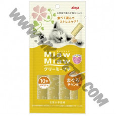 AIXIA Miaw Miaw 日式貓貓肉醬 吞拿魚加雞肉味 (粉黃，5克x10) 