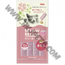 AIXIA Miaw Miaw 日式貓貓肉醬 吞拿魚味 (粉紅，5克x10) 