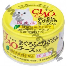 日本 CIAO 貓罐頭 吞拿魚加雞肉拼芝士 (A-21，85克)