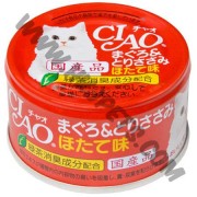 日本 CIAO 貓罐頭 吞拿魚加雞肉拼元貝 (A-24，85克)