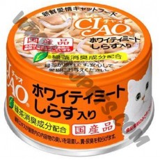 日本 CIAO 貓罐頭 白身吞拿魚加白飯魚 (A-02，85克)